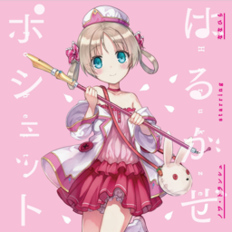 0ee89b03c232.png