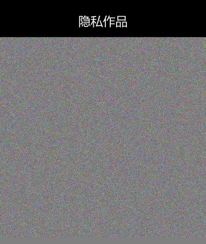upload temp 3428.png