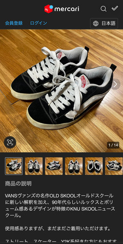 5dcd8050d418.jpg