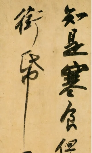 7d1100b1e028408b8c868230523afa99.png