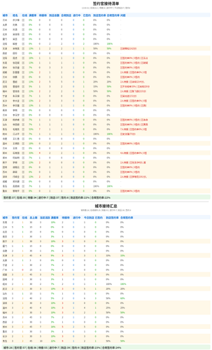 3ebb74f85790.png
