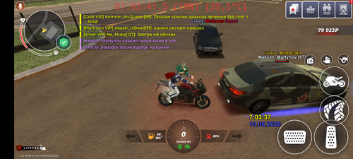 Screenshot 20260610 090340.png