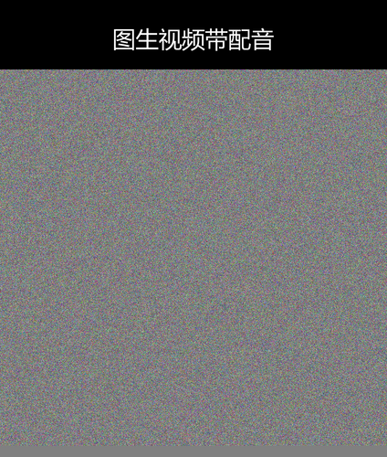 upload temp 286.png