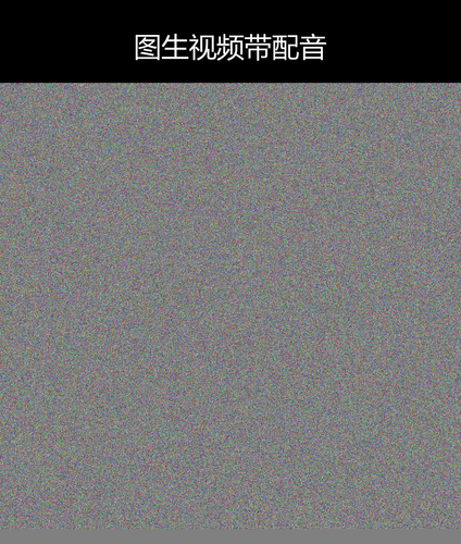 upload temp 285.png