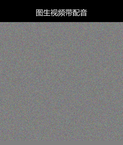 upload temp 285.png