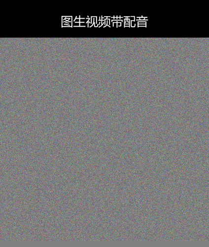 upload temp 285.png