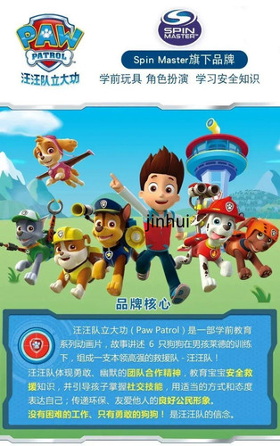 1781067771522.jpg