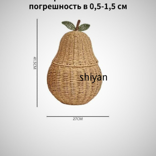 1781067136861.jpg