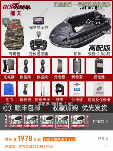 bc6ed2775884.jpg