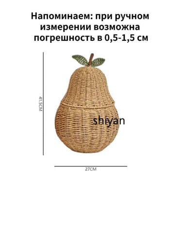 1781067136859.jpg