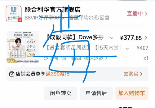 微信图片 20260610123028 29 58.jpg