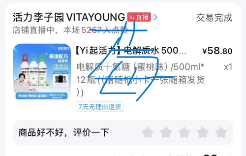 微信图片 20260610123030 31 58.jpg