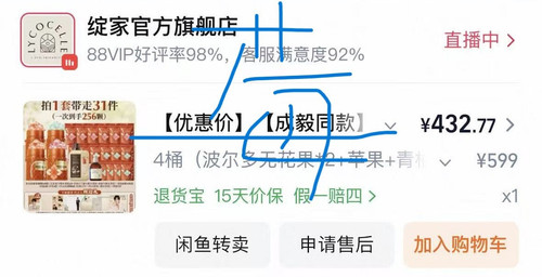微信图片 20260610123029 30 58.jpg