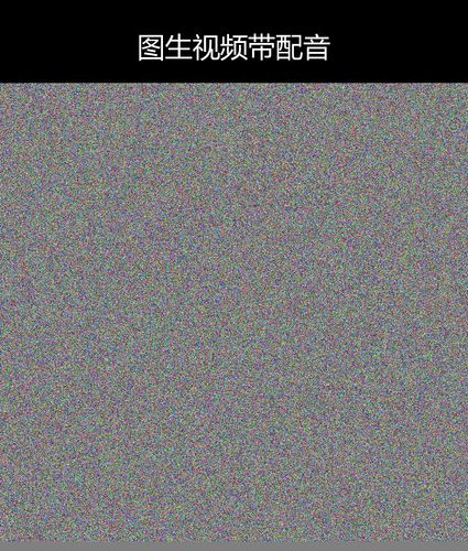 upload temp 285.png