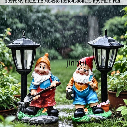 1781067249244.jpg