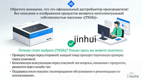 1781067249247.jpg