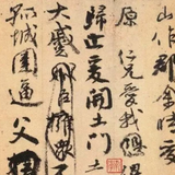 f6d66d6c789147eeb65805ab53633677.png