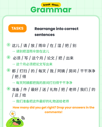 en 2026 06 10 cau truc xu ly tan ngu kieu tq slide 4.png