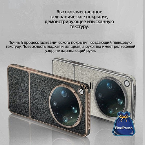 1781067875114.jpg