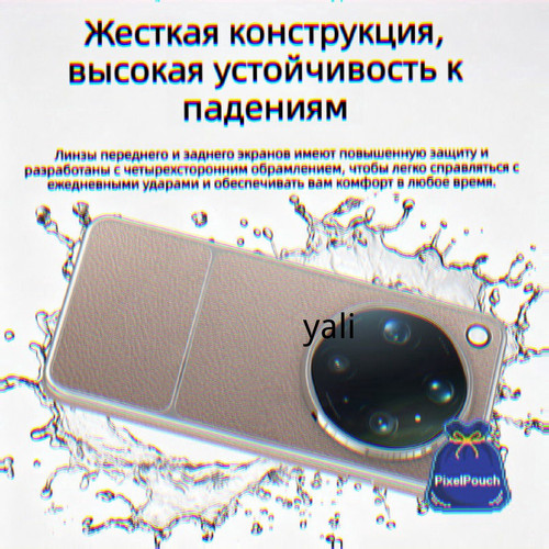 1781067875115.jpg