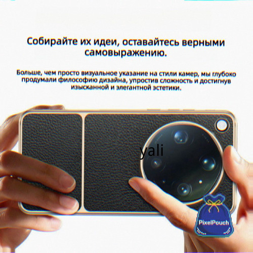 1781067875114.jpg