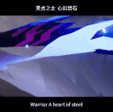 IMG 3223.gif