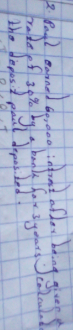 temp.png