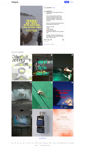 browser screenshot dfc48b8c1ad949c2b09294f9296af728.png