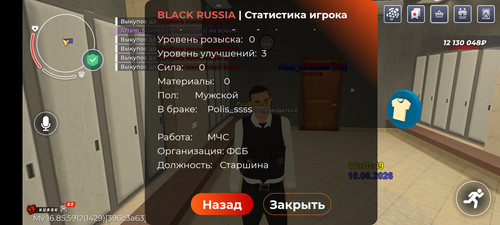1000038191.jpg