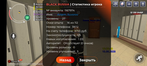 1000038190.jpg