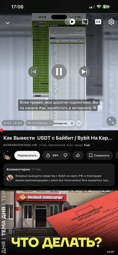 IMG 5463.png