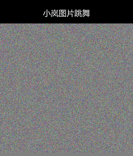 upload temp 72727.png