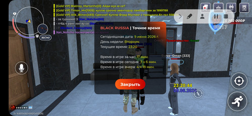 1010193181.jpg