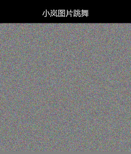 upload temp 59449.png
