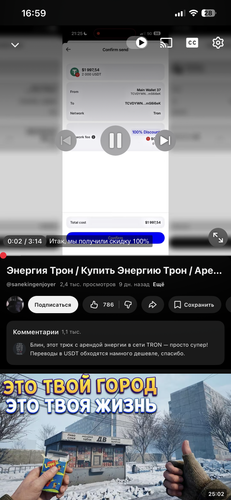 IMG 5459.png