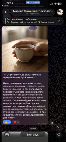 IMG 5450.png
