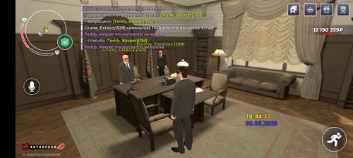 Screenshot 20260609 184419 com.br.top.jpg