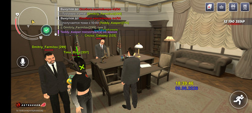 Screenshot 20260609 183948 com.br.top.jpg