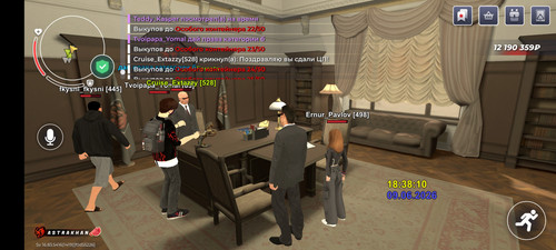 Screenshot 20260609 183812 com.br.top.jpg