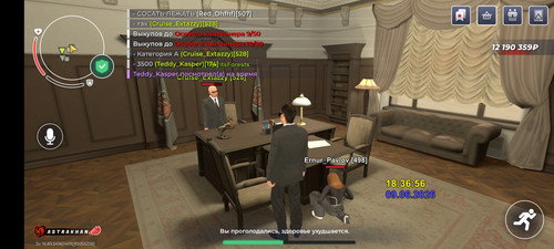 Screenshot 20260609 183659 com.br.top.jpg
