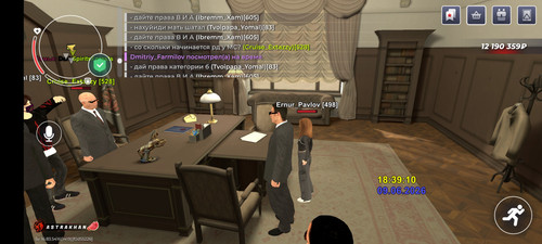 Screenshot 20260609 183915 com.br.top.jpg