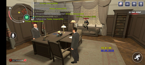 Screenshot 20260609 184151 com.br.top.jpg