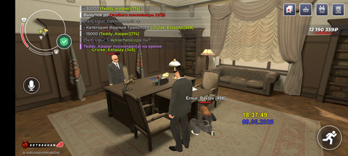Screenshot 20260609 183750 com.br.top.jpg