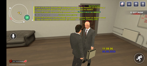 Screenshot 20260609 110809 com.br.top.jpg