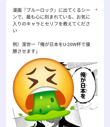 Screenshot 20260610 214937 Chrome.jpg