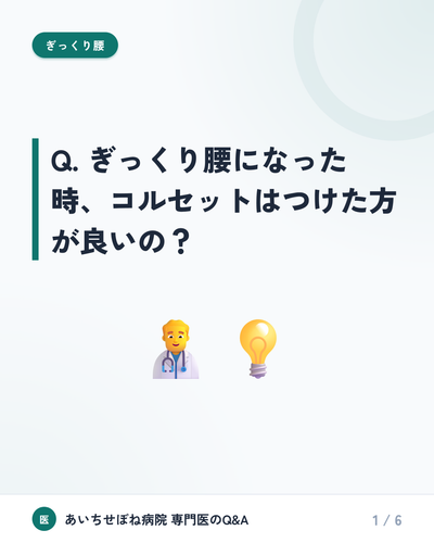 slide 1.png