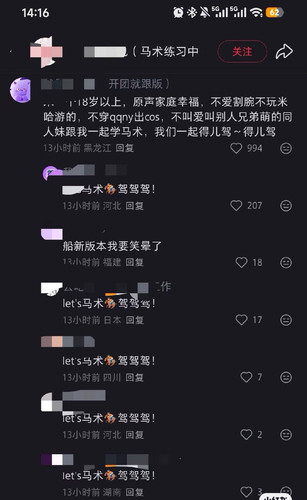 QQ图片20260610080354.jpg