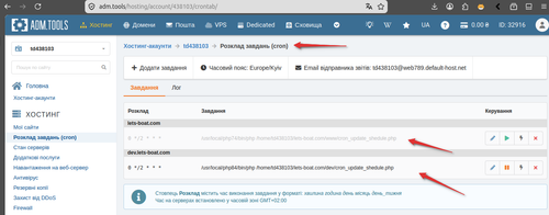 Screenshot at 02 39 53.png