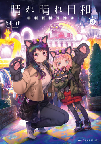 81tL5+XCdhL.jpg