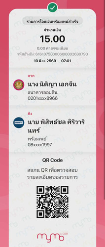 8bed8a358cd9.jpg